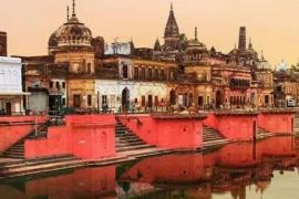 Ayodhya