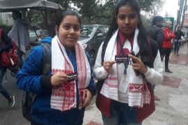 #কটন বিশ্ববিদ্যালয়#