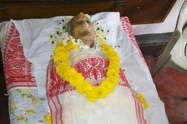 #Dr Guluk Chandra Goswami#