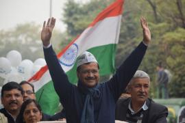 #Arvind kajriwal AAP# দিল্লীৰ মুখ্যমন্ত্ৰী