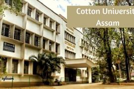 *cottonUnivercity*