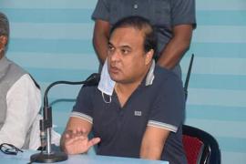 #HimantaBiswaSharma#