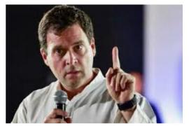 Rahul