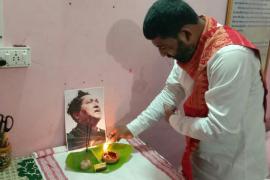Bishnu Rabha Diwas