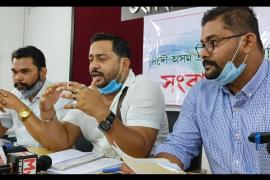 Press Meet