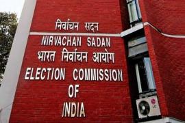 EC