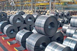Steel