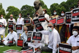 Protest