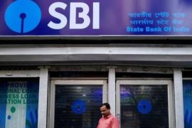 Sbi
