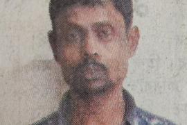 Bipul Das