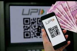 UPI