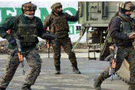 Pulwama