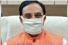 Central education minister