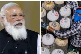 Modi