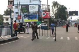 UP Lockdown
