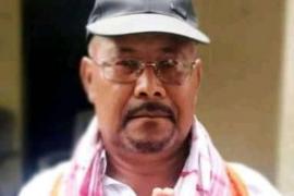 Luhuram Bodo