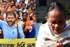 Akhil Gogoi-Priyoda Gogoi