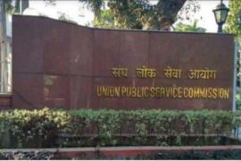 UPSC