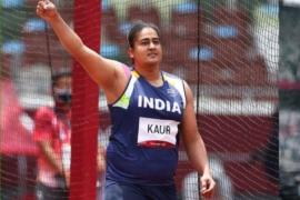 Kamalprit Kaur