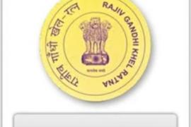 Rajiv Gandhi Khel Ratna