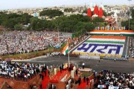 Independence day celebration