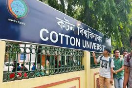 নটৰাজ 