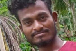 নটৰাজ 